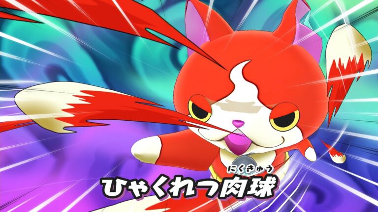 『妖怪ウォッチ』偽通販サイト注意！