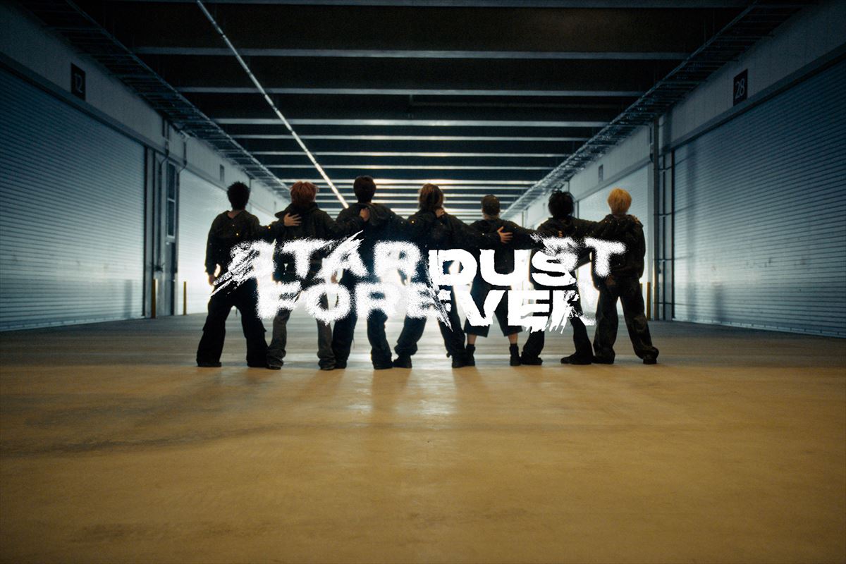 BALLISTIK BOYZ - 'Stardust Forever' Official Music Video