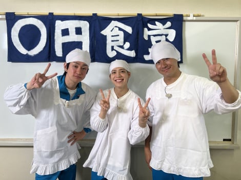 DASH 0円食堂 夏の茨城編