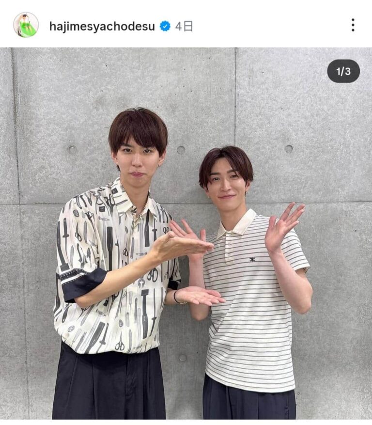 「Snow Man渡辺翔太が『チーズ牛丼』好き」と明かす！