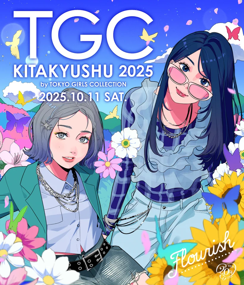 「TGC北九州202.webp.webp