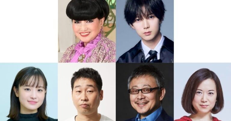 「Travis Japan七五三掛、黒柳徹子と感動ラブストーリー」