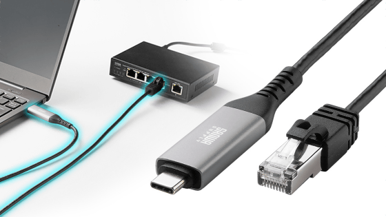 USB Type-C LAN変換ケーブル
