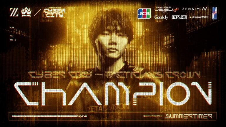 「ZETA DIVISION」summertimer、TFT世界王者に！✨
