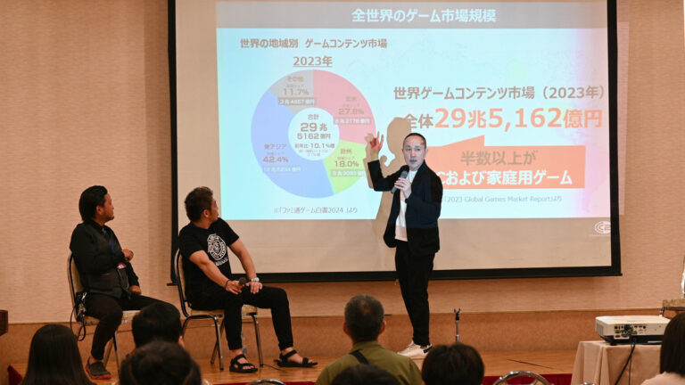 「アニメ・ゲーム成長中！人材不足の悩みとは？」