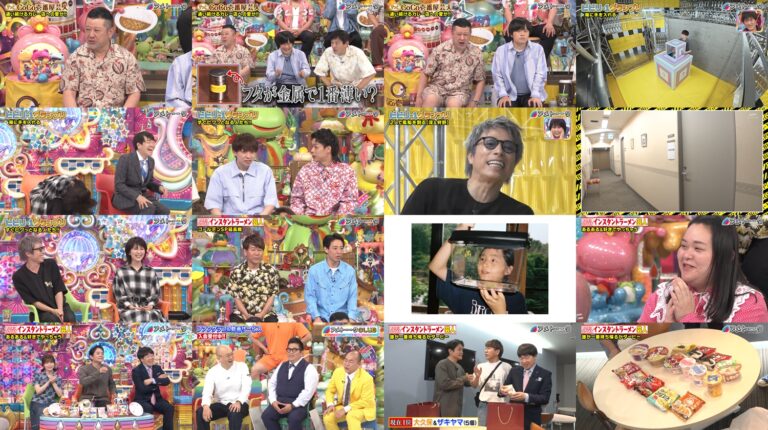 「アメトーーク！延長戦、長濱ねる登場」