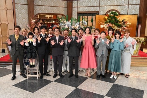 7日放送『10万円でできるかな　３時間SP』 （C）テレビ朝日
