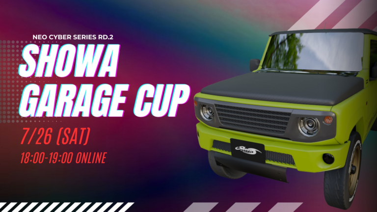 「ジムニーファン必見！MetaMeで新感覚オンラインレース開催」