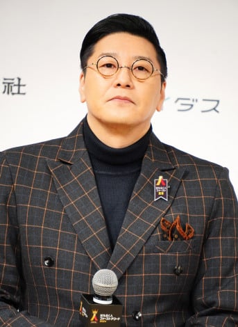 長田庄平のオフショット