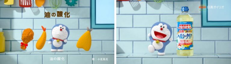 「ドラえもん＆小芝風花が共演！新CMダンスで話題」