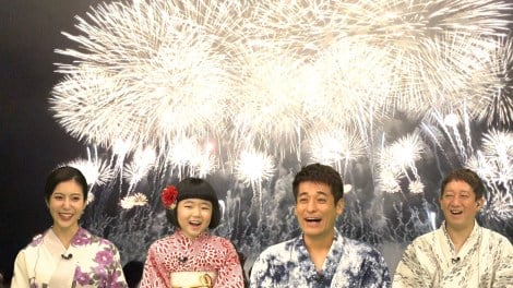 花火大会の様子