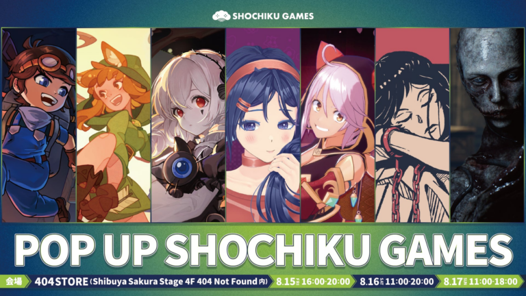 「ポップアップストア開催！新作試遊＆人気グッズ登場」