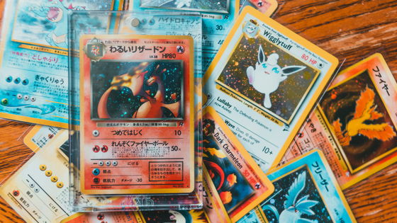ローマ教皇レオ14世とポケモンカード