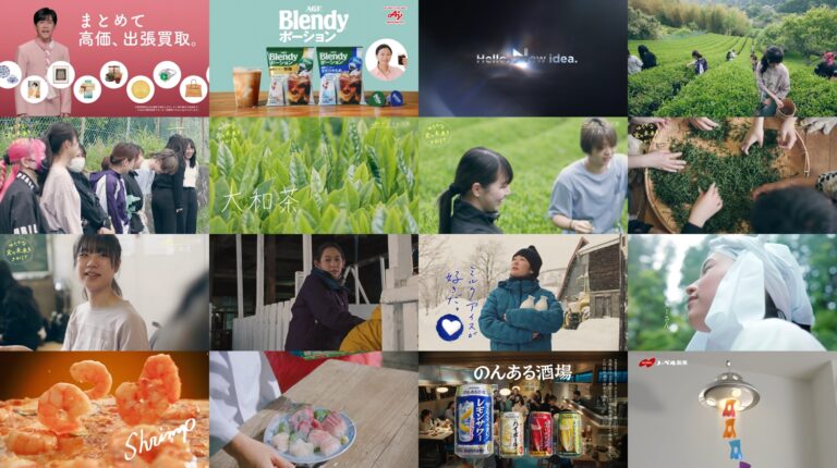 「大和茶の未来を探る！長濱ねるのナレーション」