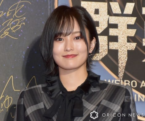 山本彩