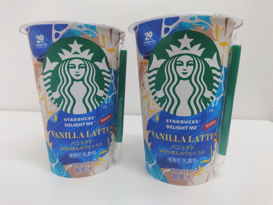 「新登場！スタバの爽