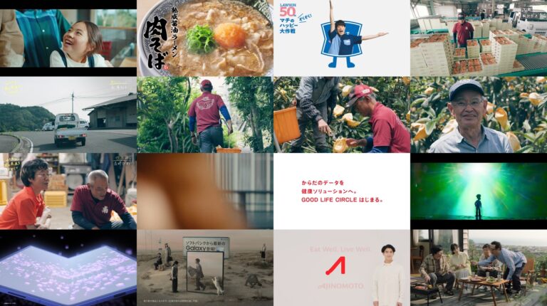 「新米農家夫妻と共に歩む、長崎びわの物語」