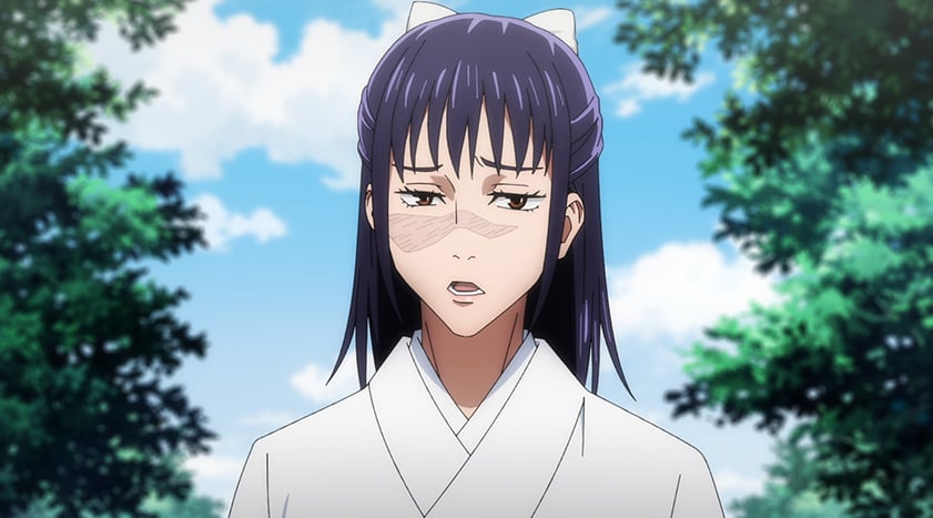 庵歌姫