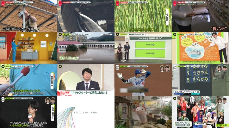 「猛暑続く中、台風接近！首相続投は？」