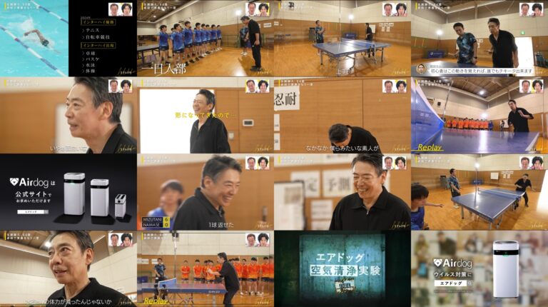「生瀬勝久、64歳の卓球青春物語」