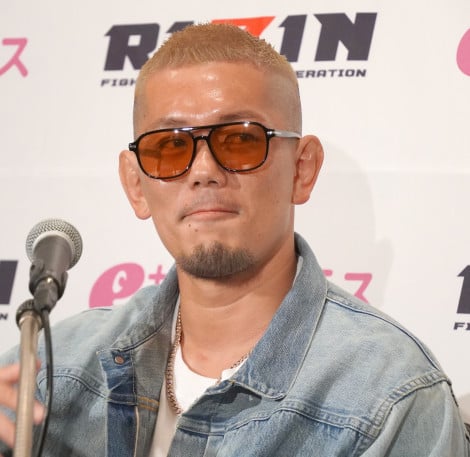 皇治