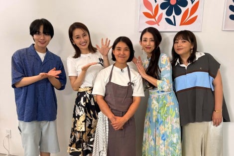 「矢田亜希子×志麻さ.jpg