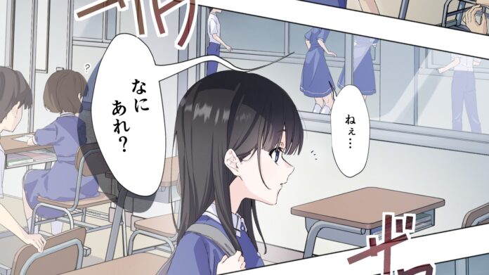 「聖戦開幕！子ども救う無限の輪廻」