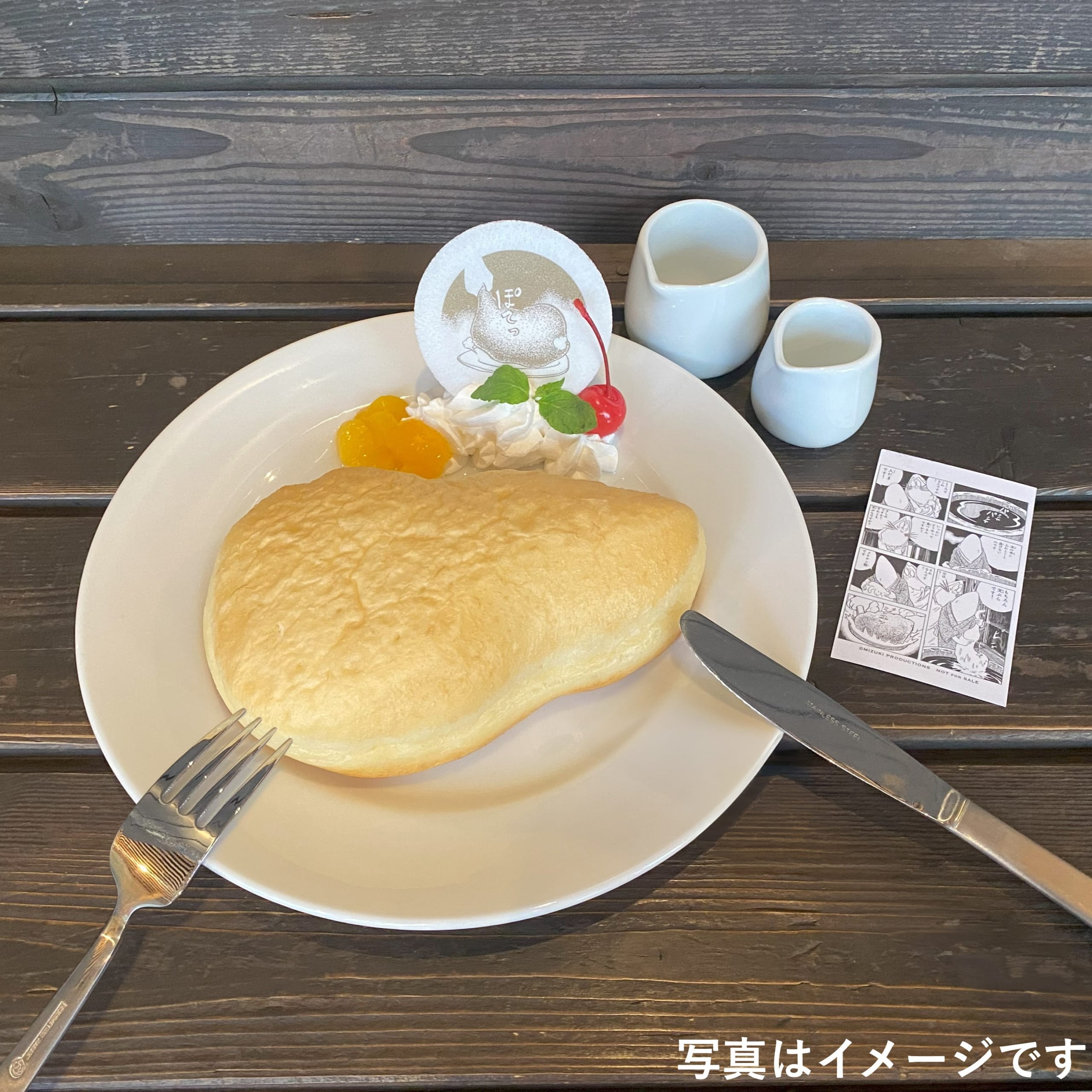 鬼太郎茶屋 はなれ 人だまの天ぷら風ドーナツ