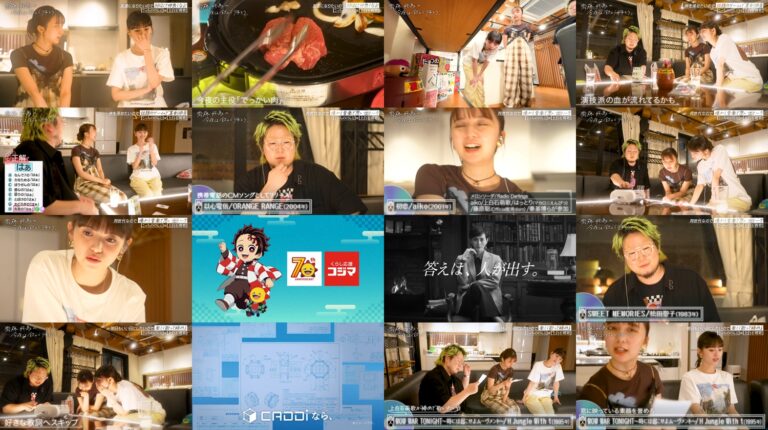 「齋藤飛鳥の飲みトーク！友達作りの夜」