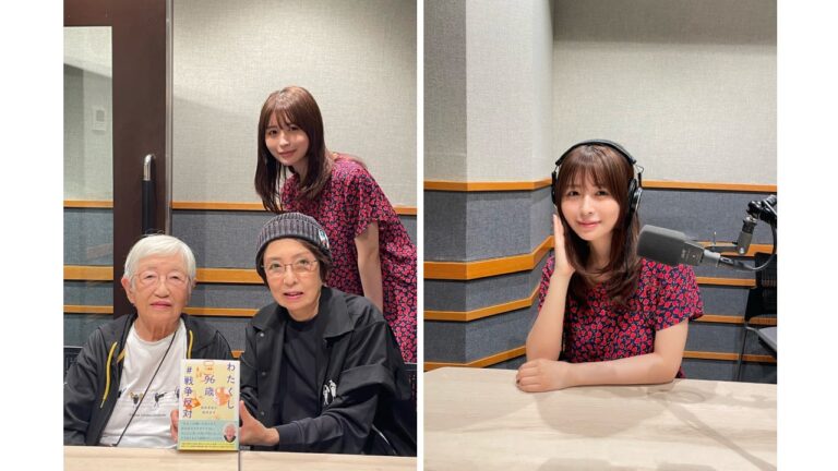 『96歳、被爆の記憶を語る』