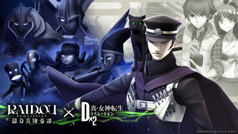 『D×2 メガテン』コラボイベント開催！最大50枚の召喚札入手！