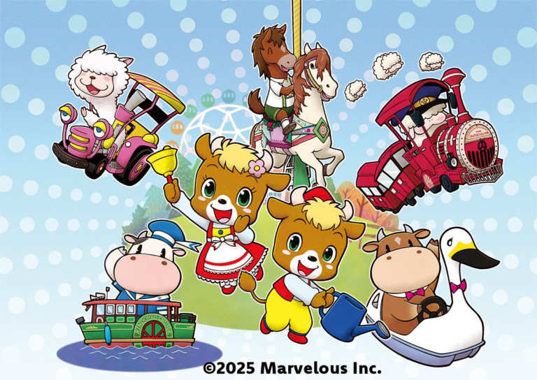 『牧場物語』新作と那須高原コラボ！8月23日開催！