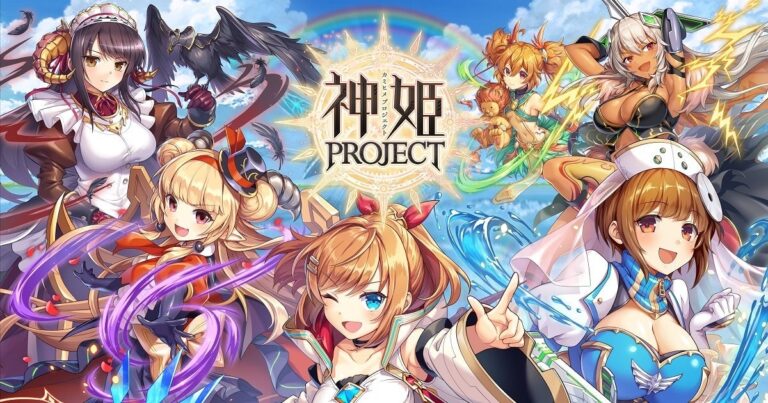 【新衣装登場】神姫が魅力増し！プレミアムパス更新も！