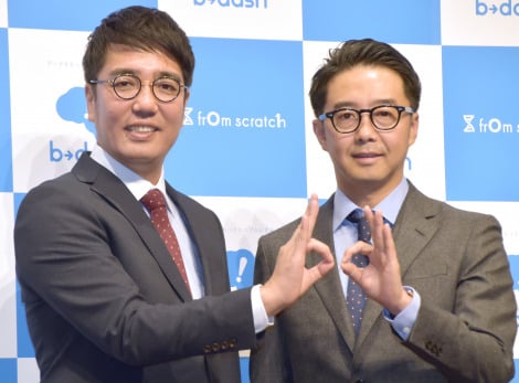おぎやはぎ （C）ORICON NewS inc.
