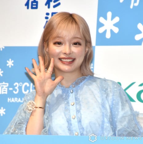 きゃりー、原宿の靴底.jpg
