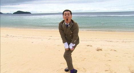 パンチ浜崎