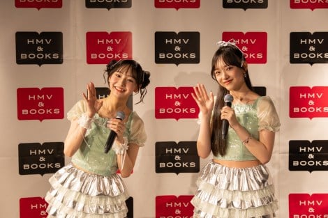 リコリリのデビューイベント