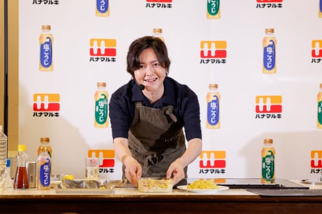 リュウジ