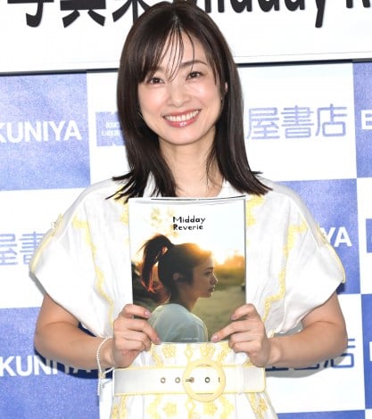 上戸彩、冒険の15年.jpg