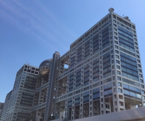 フジテレビ