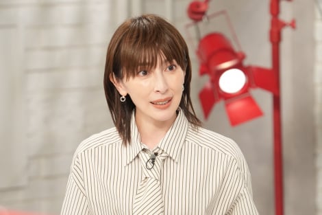 『おしゃれクリップ』に出演する奥菜恵（C）日本テレビ