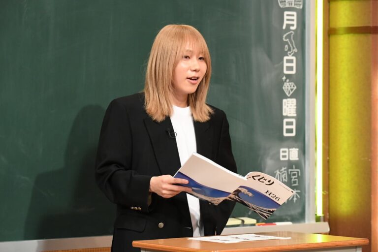 岸谷蘭丸、受験7回の懺悔告白！「おかん、ごめん」