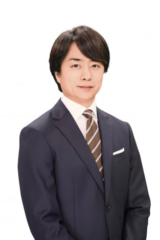櫻井翔