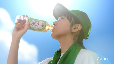 新垣結衣の新CM
