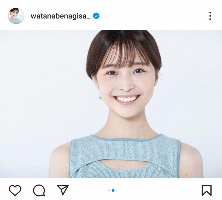 渡邊渚、ファンクラブ「Lighthouse」開設！月1500円で交流広がる✨