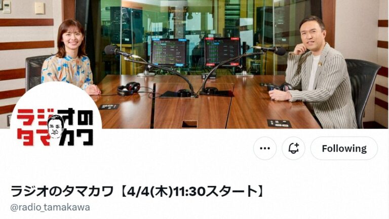玉川徹氏「モーニングショー」発言の誤解解説