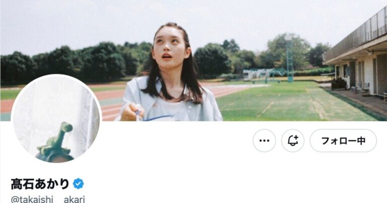 髙石あかり、朝ドラ主演で「天使の羽」影を投稿！