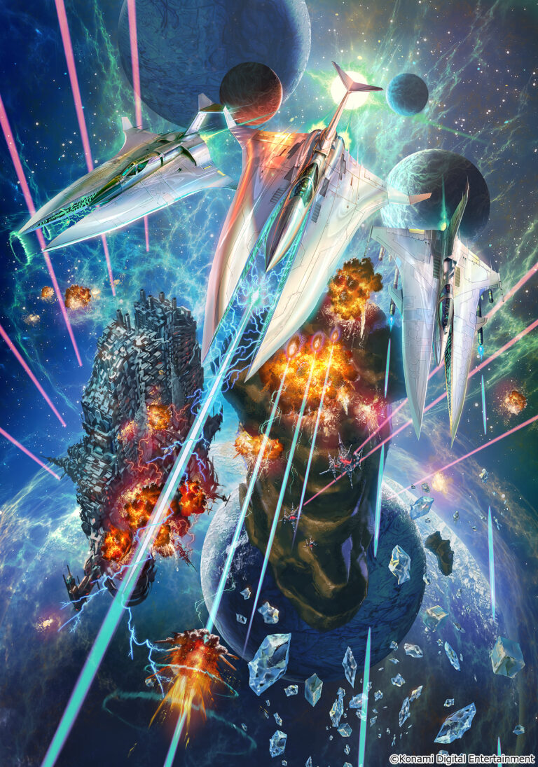 「グラディウス」新コレクション、本日登場！