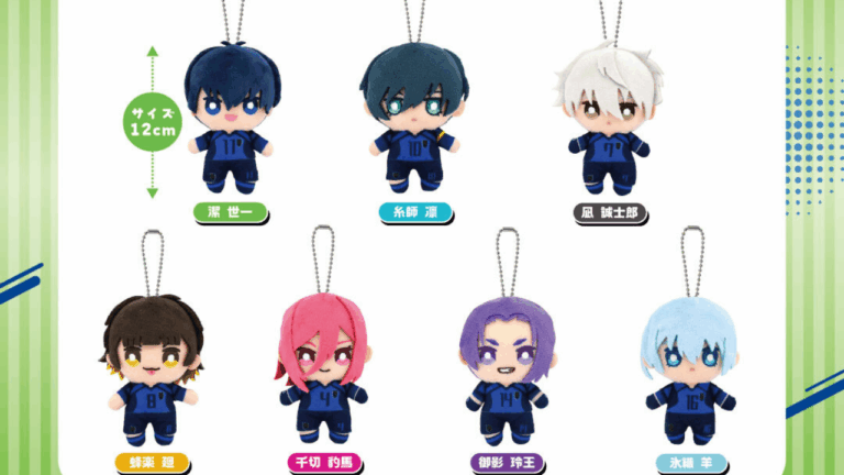 「ブルーロック×アベイル」コラボ登場！ぬいマス全7種！