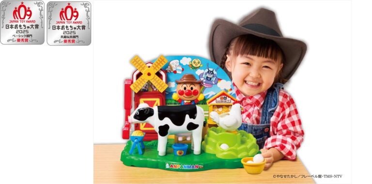 アガツマ、おもちゃ大賞2025で4部門受賞！